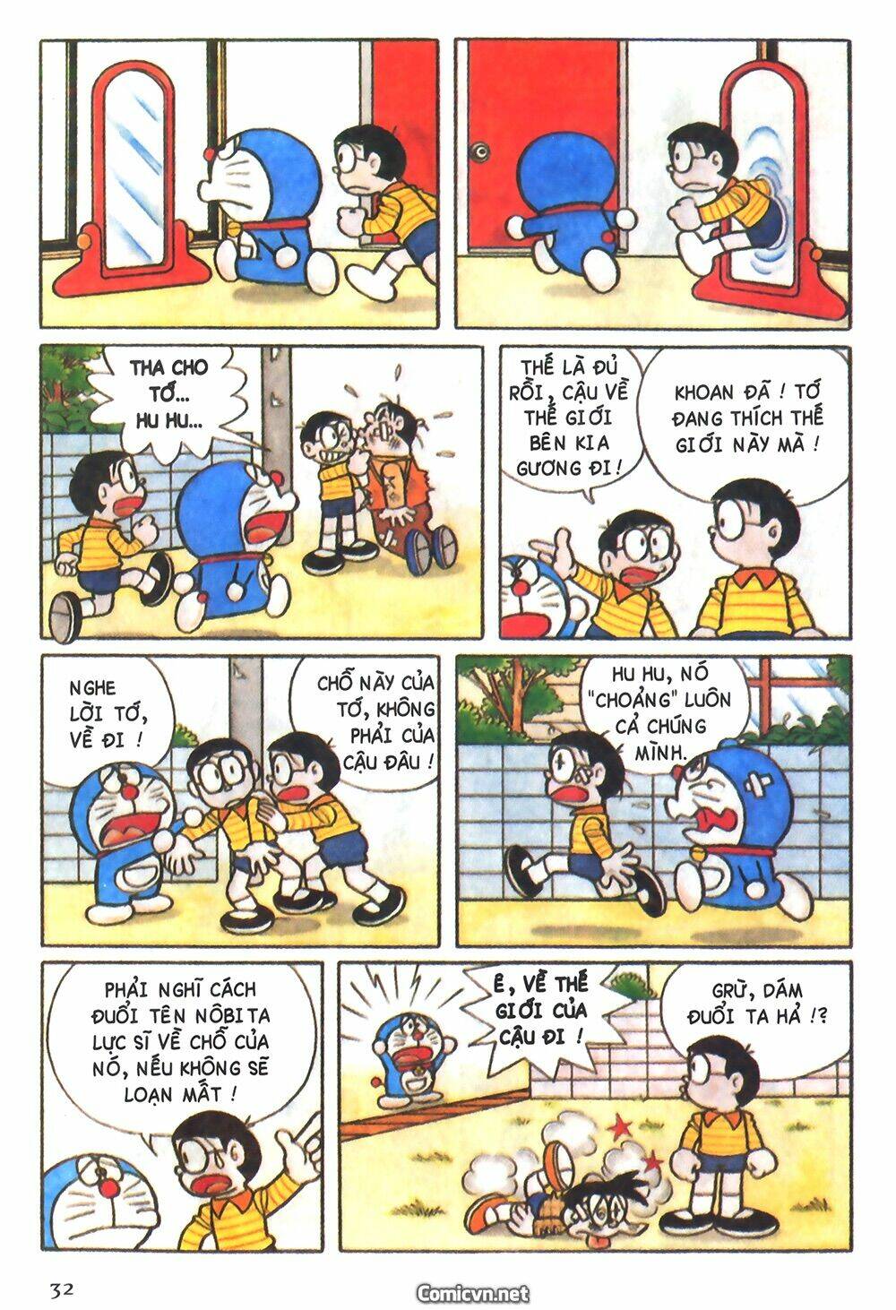 Trang 5