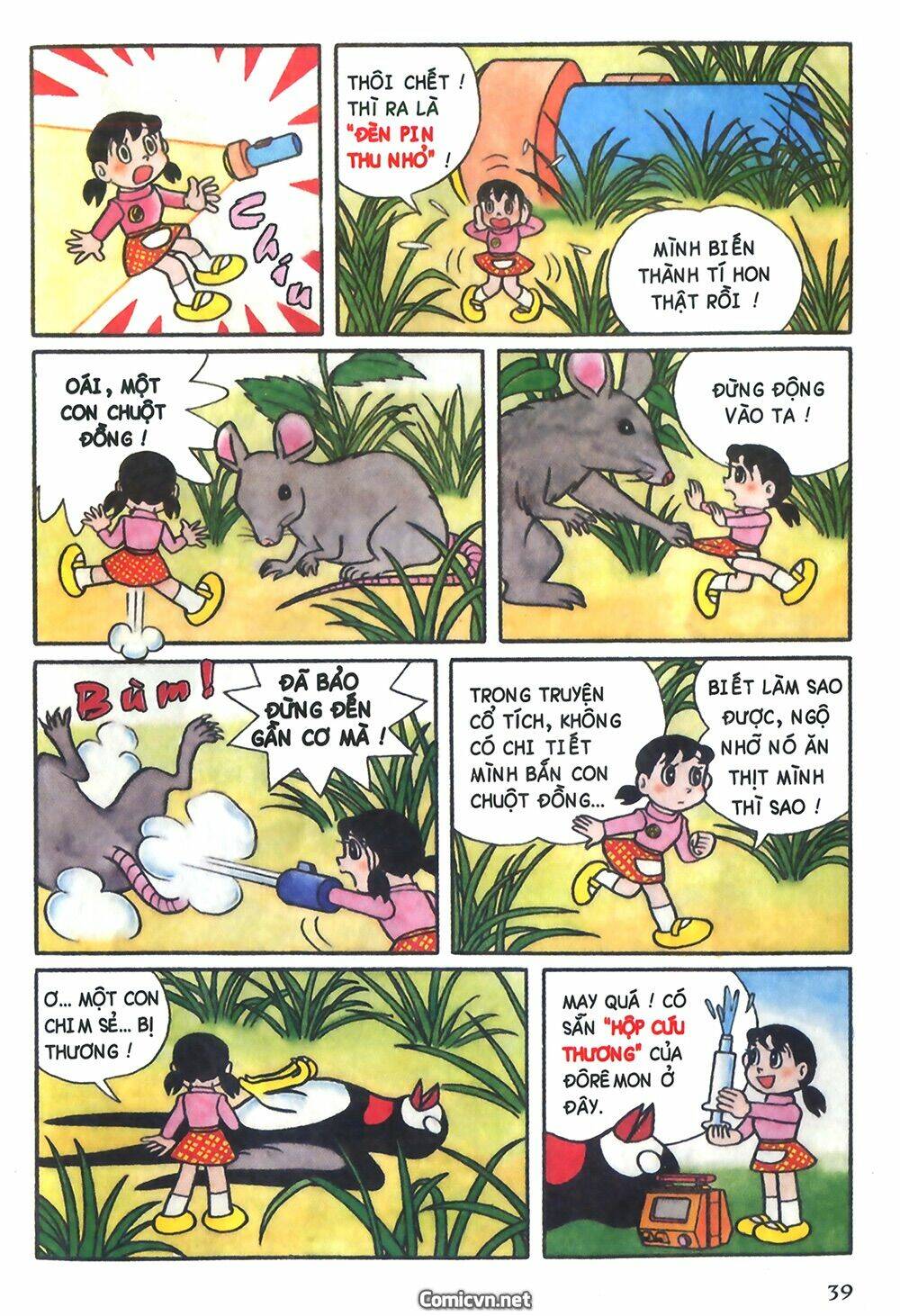 Trang 3