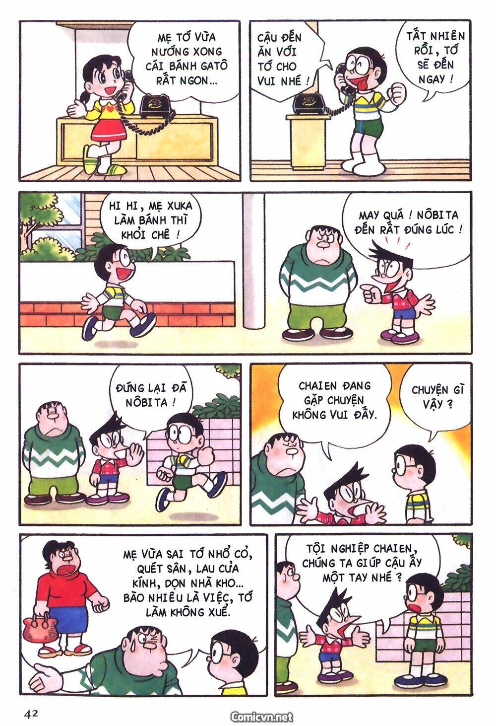 Trang 1