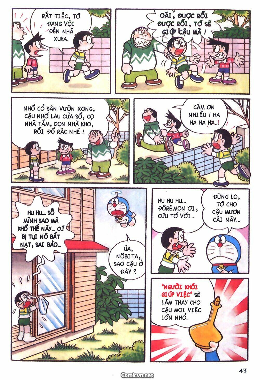 Trang 2