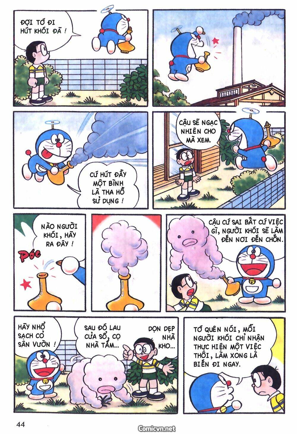 Trang 3