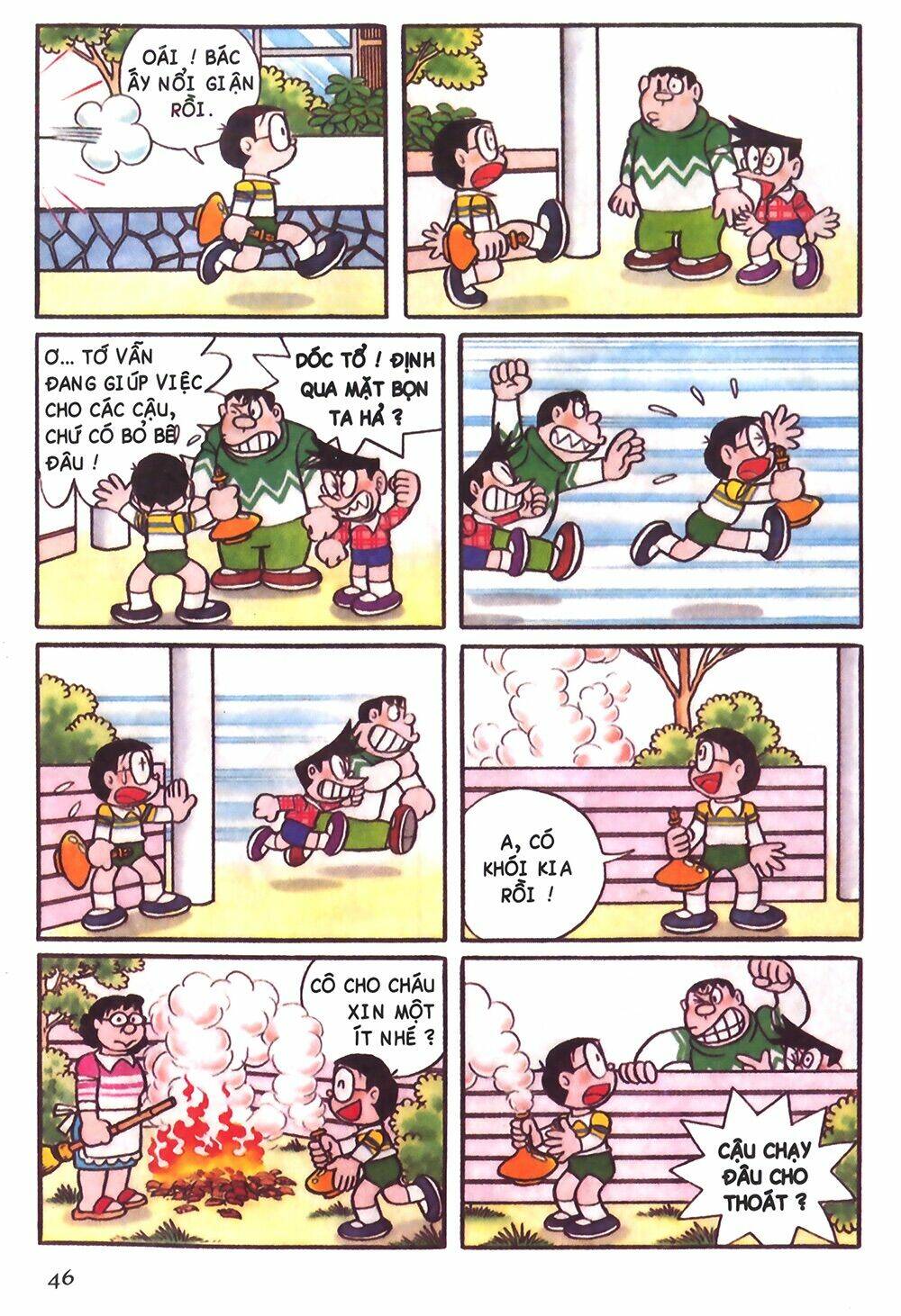 Trang 5