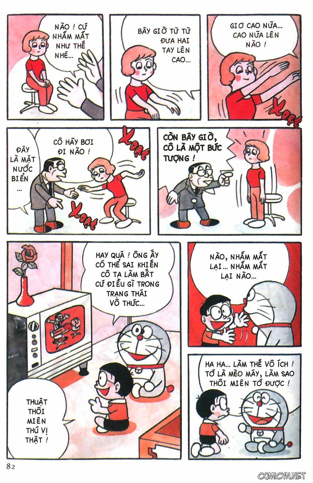 Trang 1