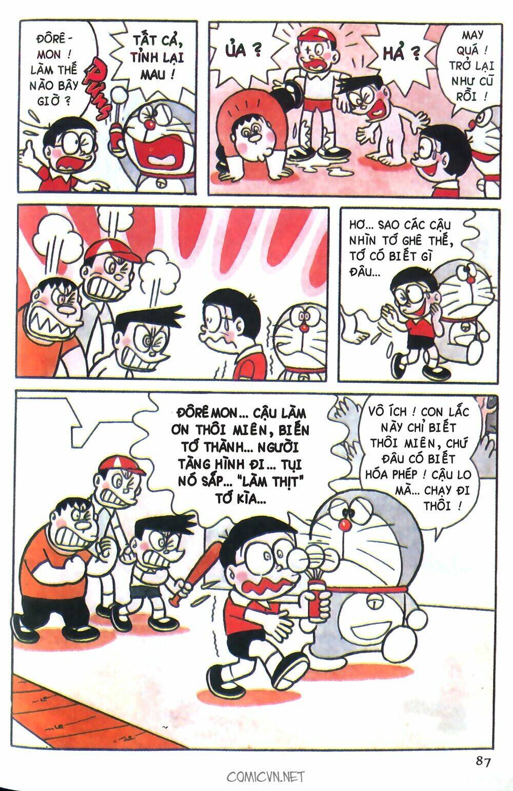 Trang 6