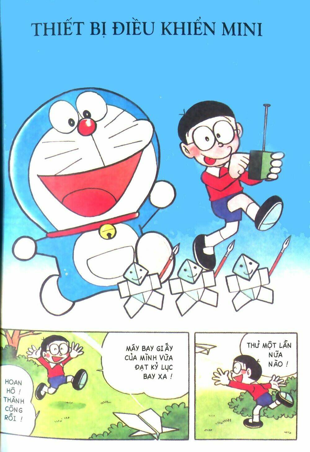 Trang 0