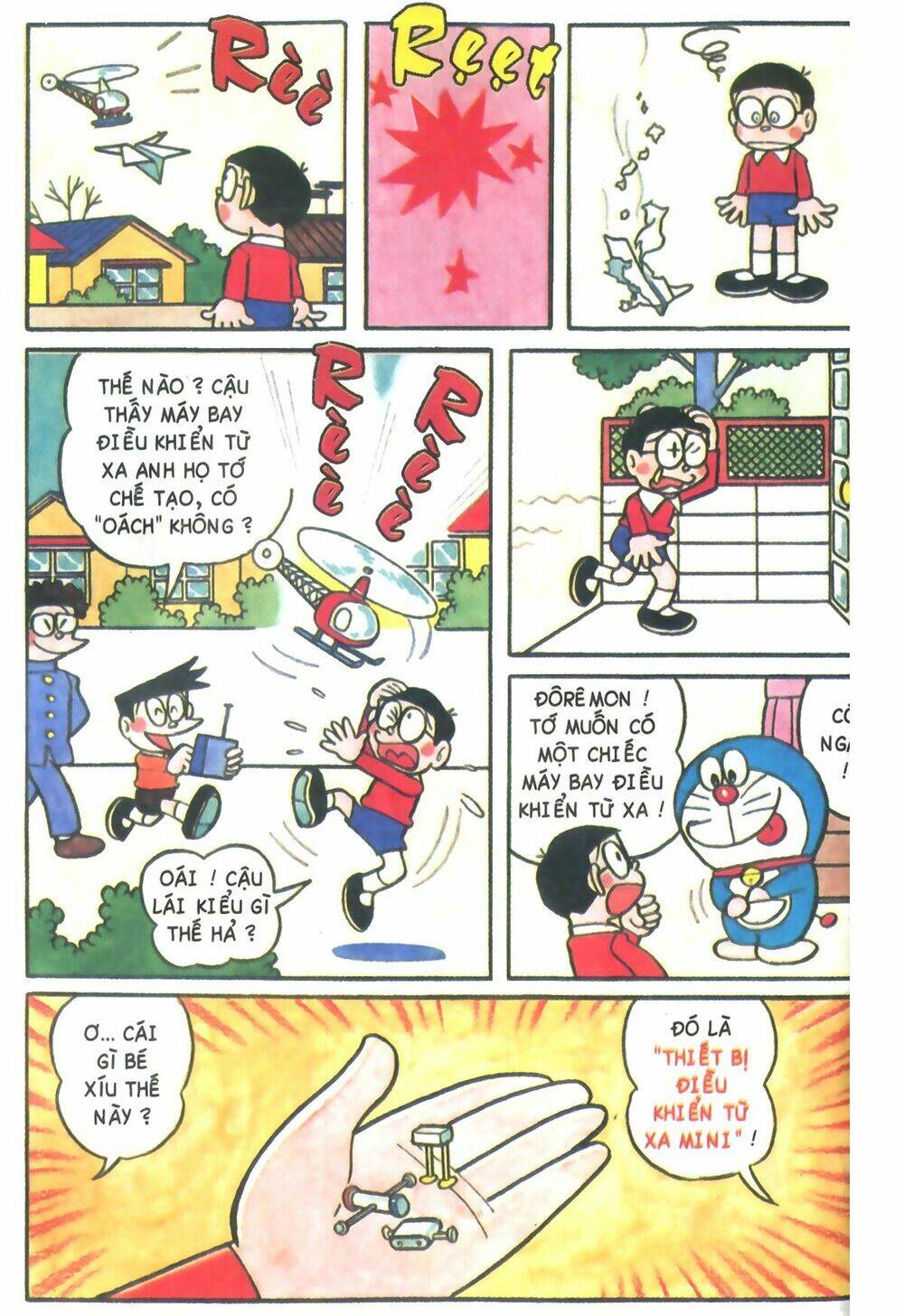 Trang 1