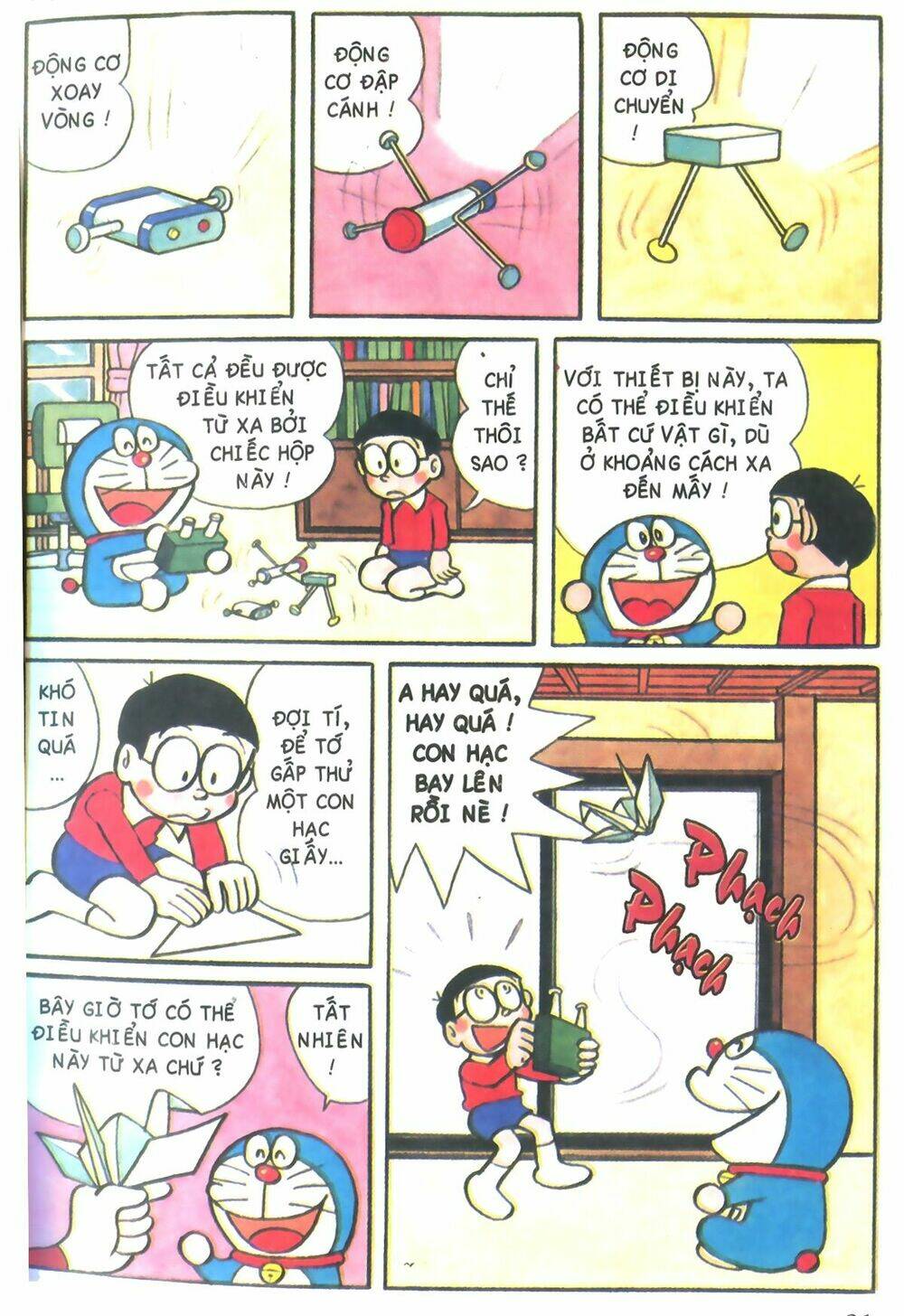 Trang 2