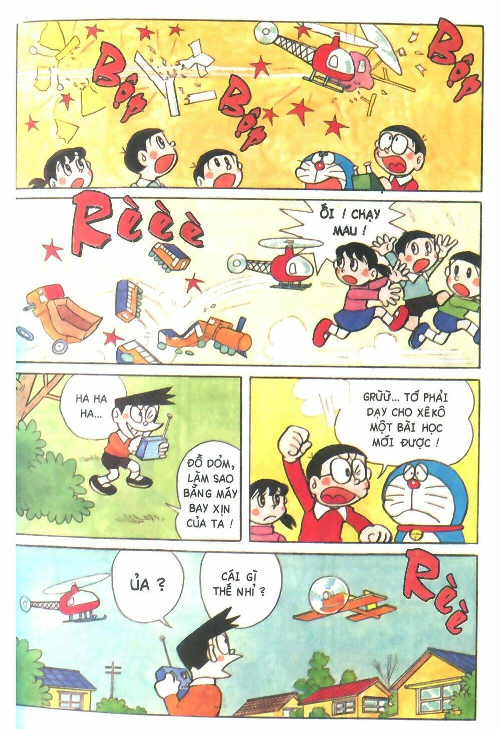 Trang 4