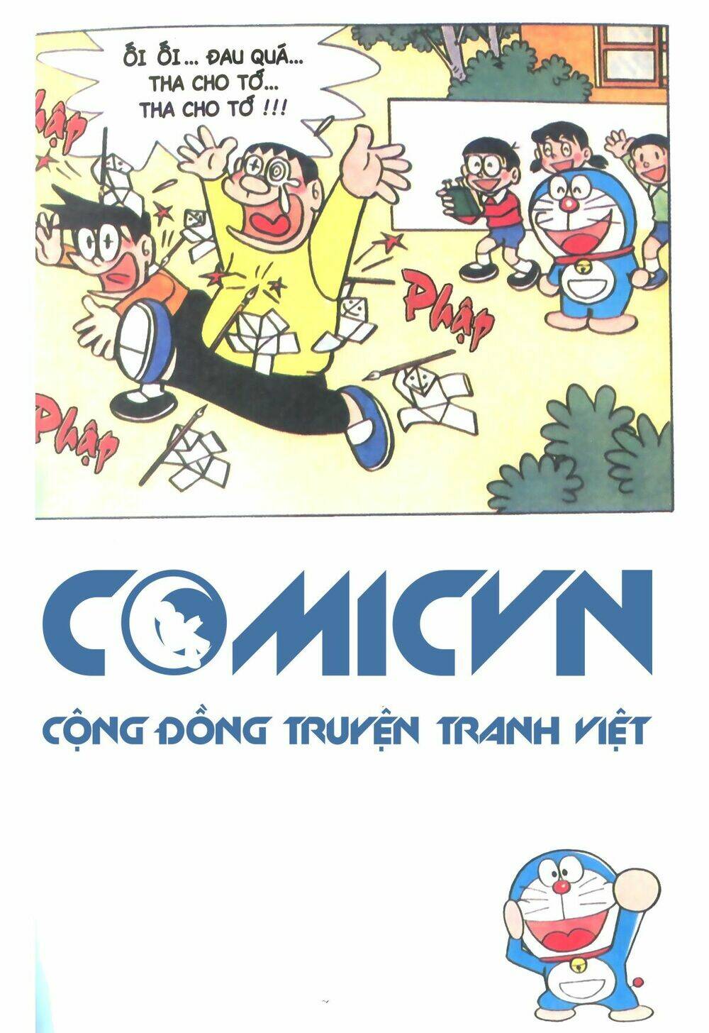 Trang 6
