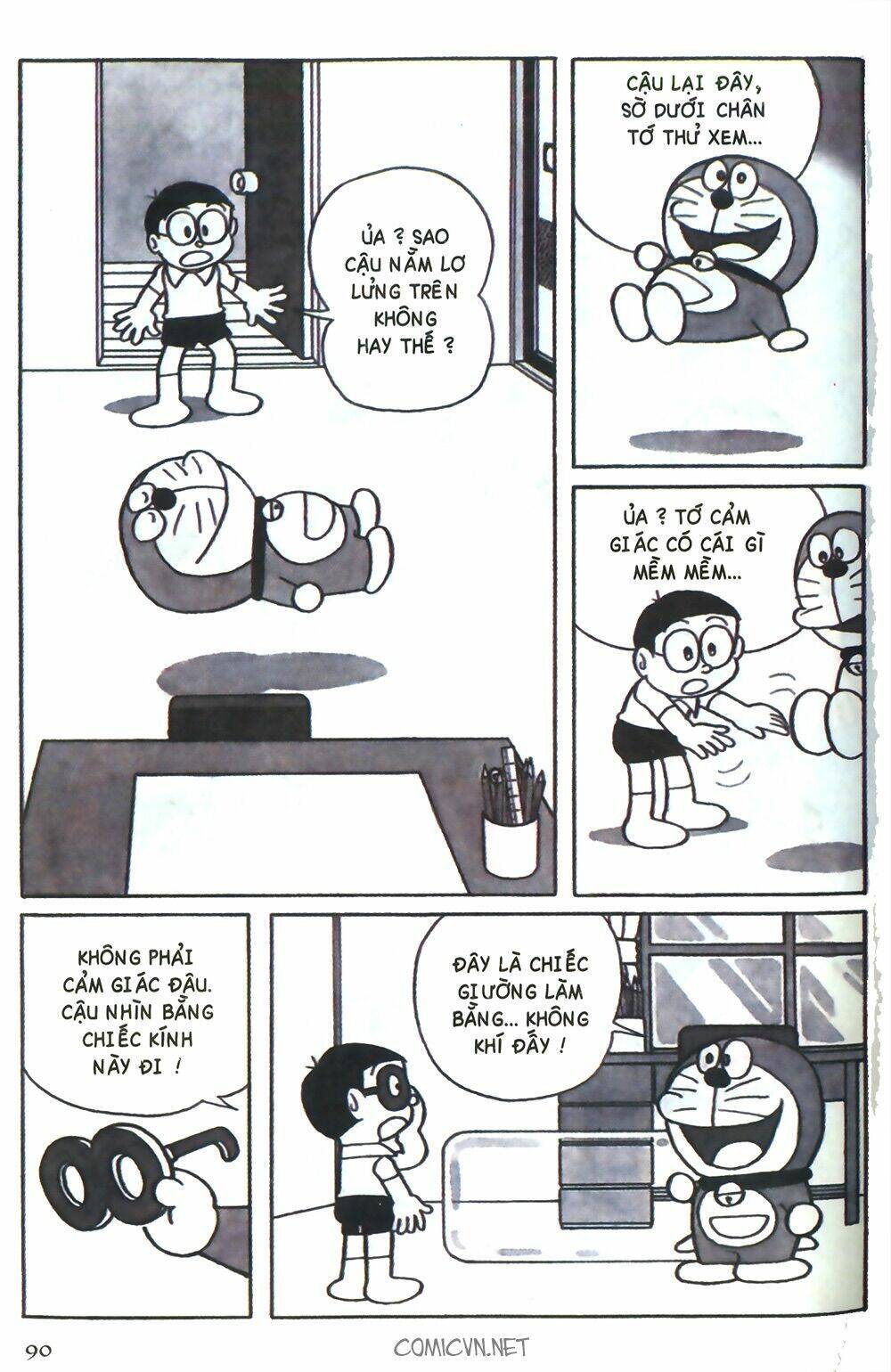 Trang 1