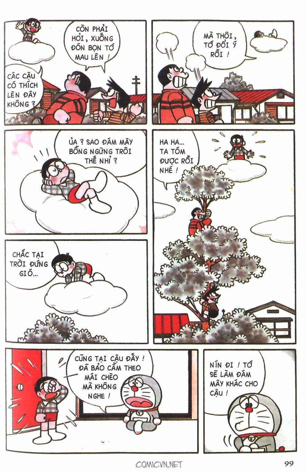 Trang 2