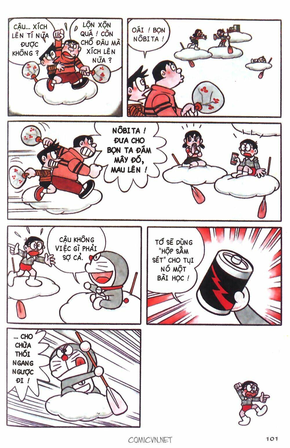 Trang 4