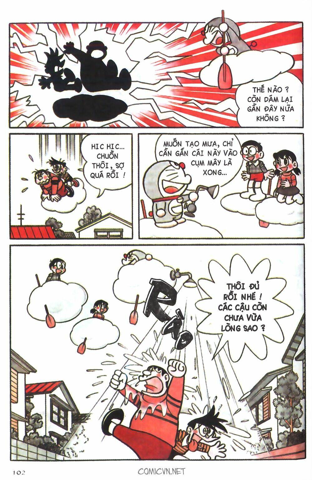Trang 5