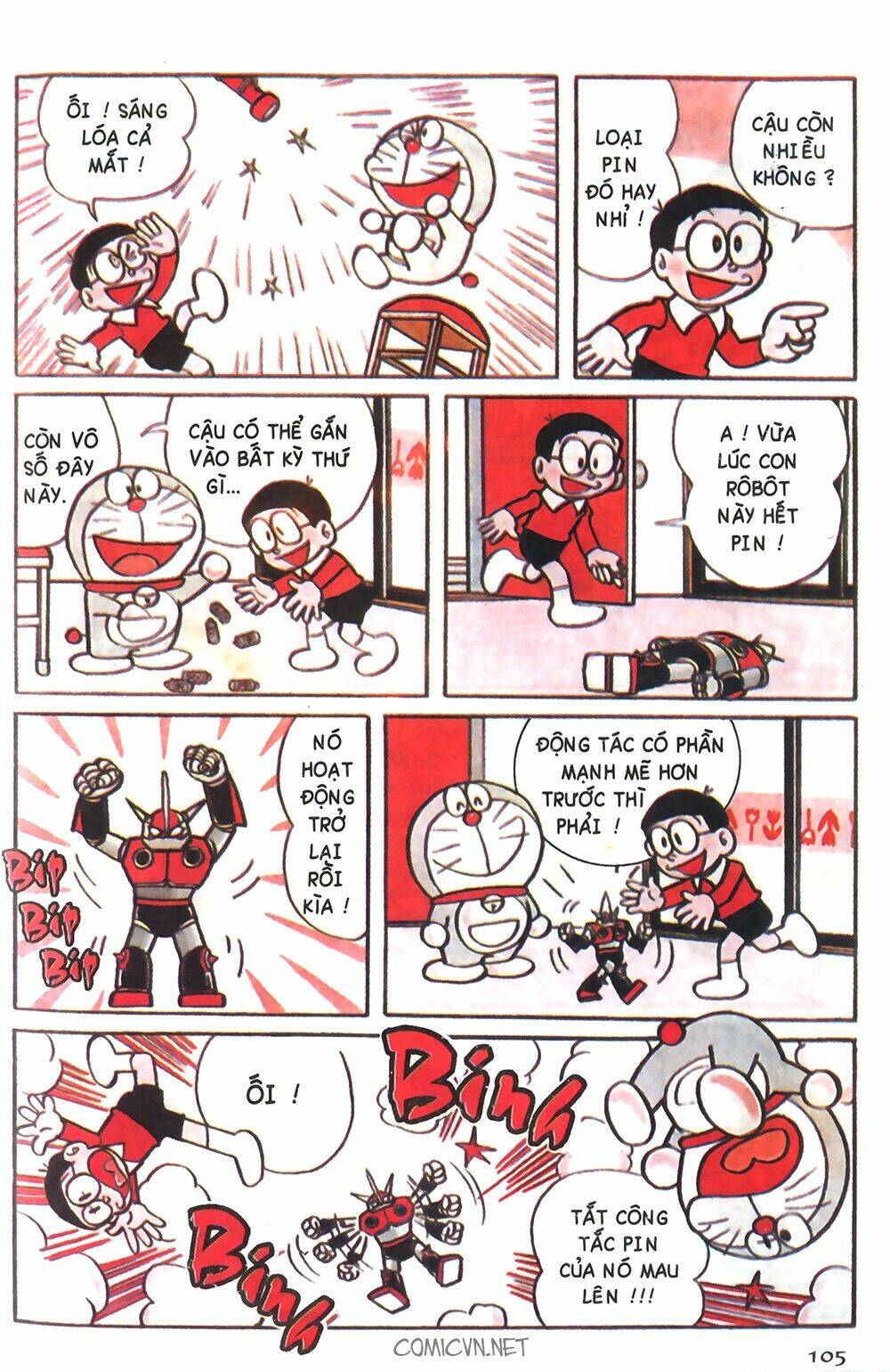 Trang 2