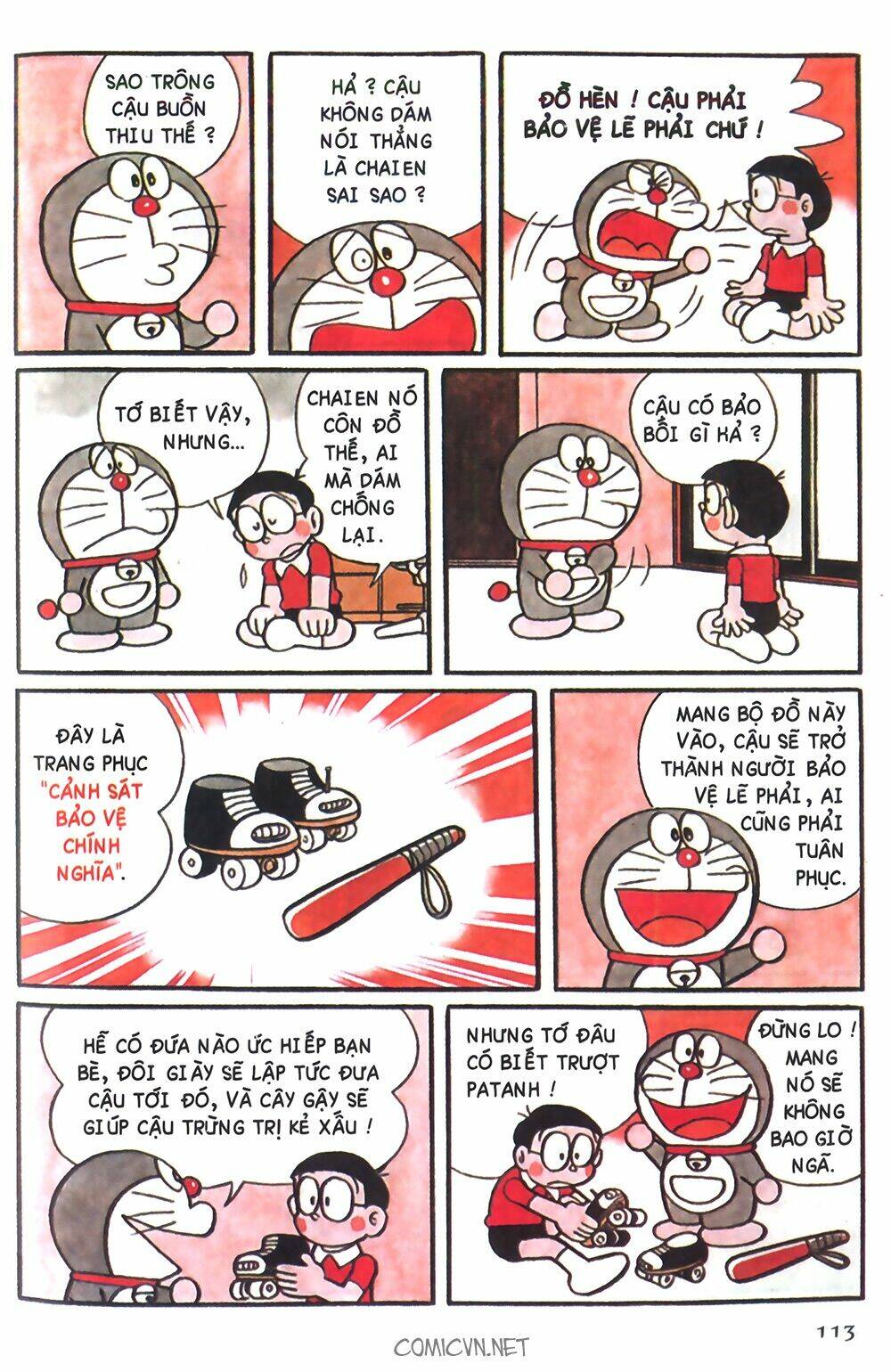 Trang 2