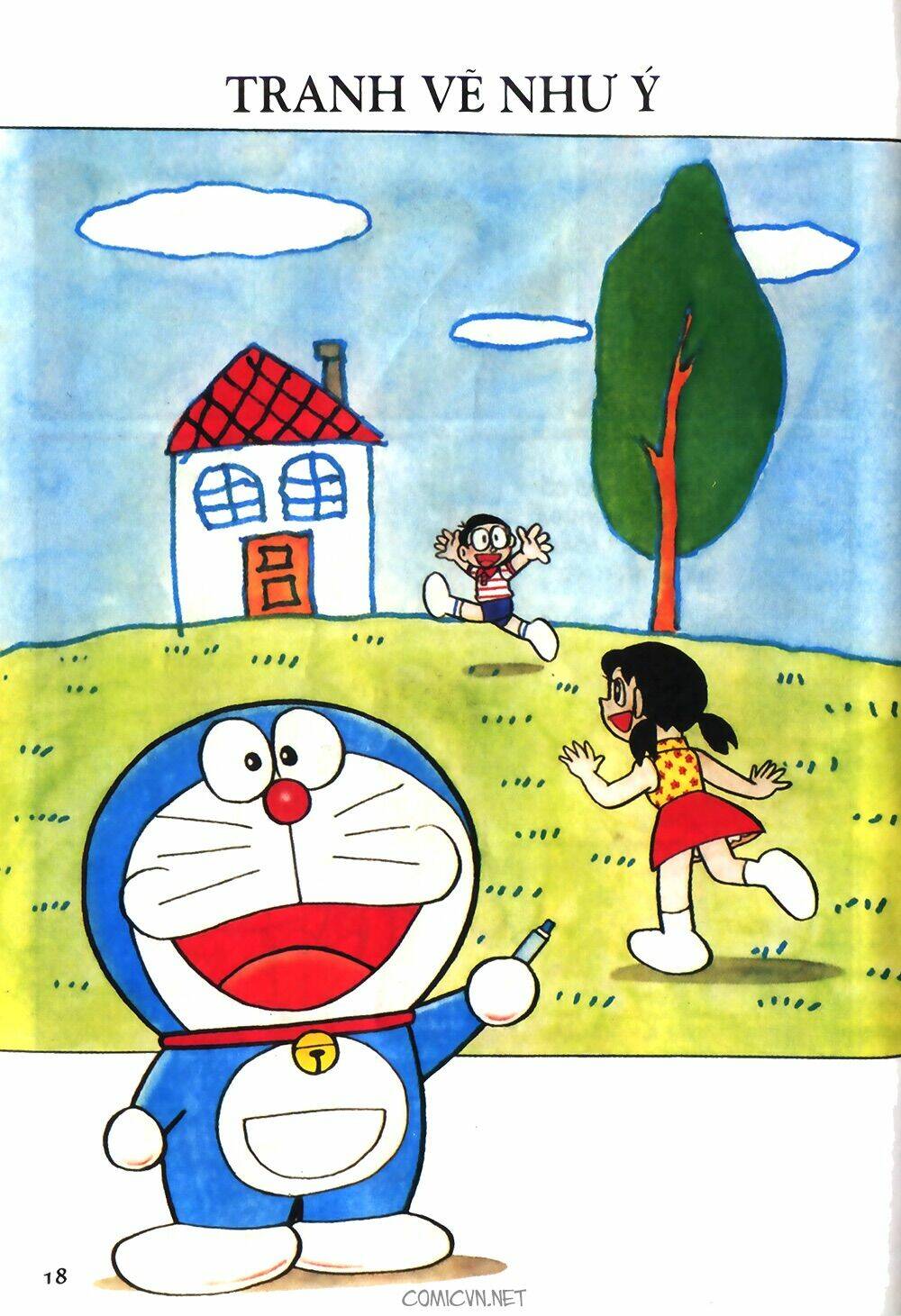 Trang 0