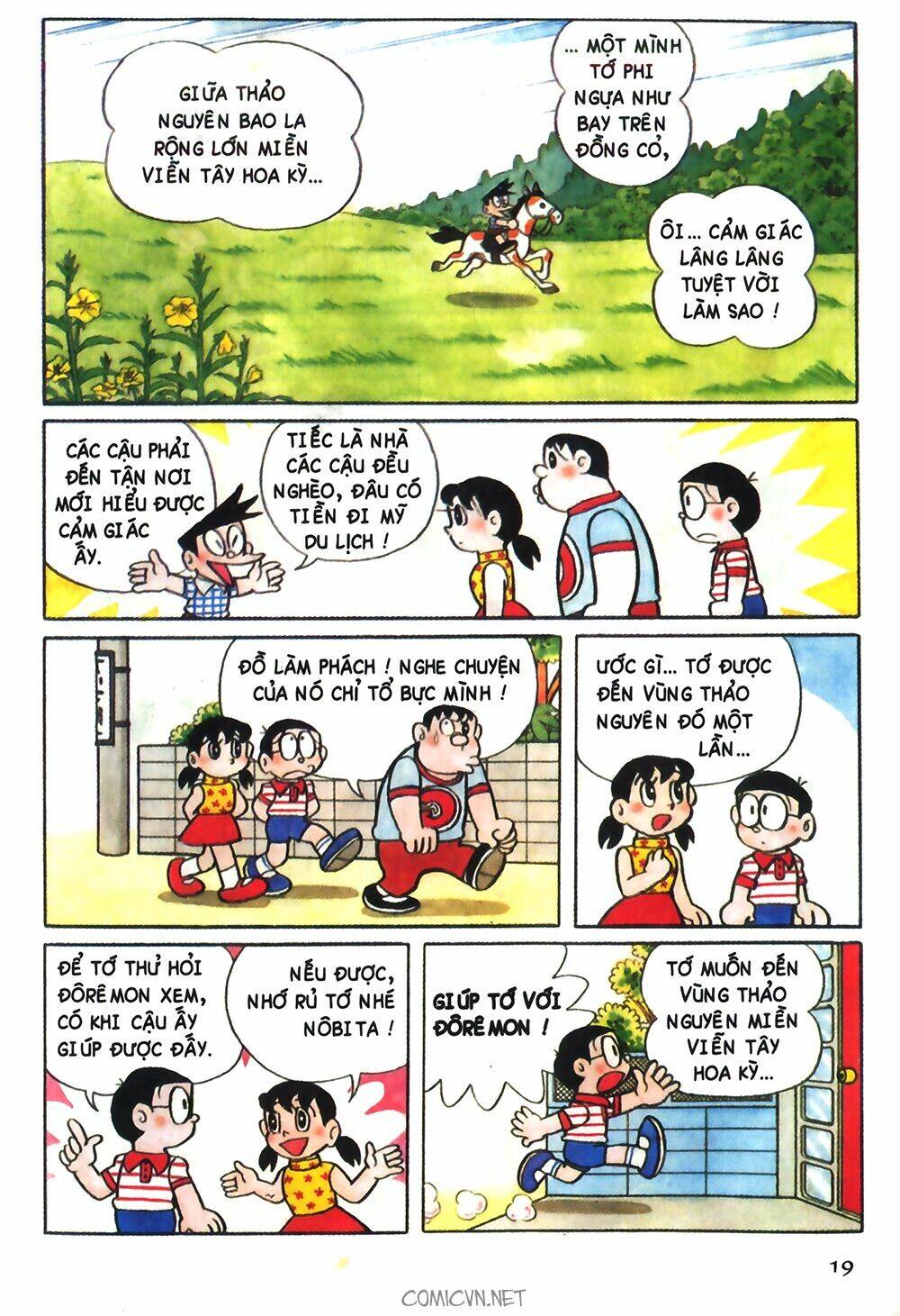 Trang 1