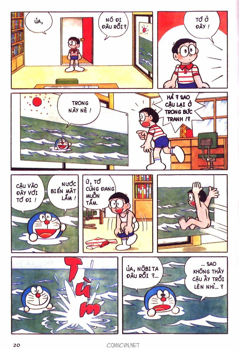 Trang 2