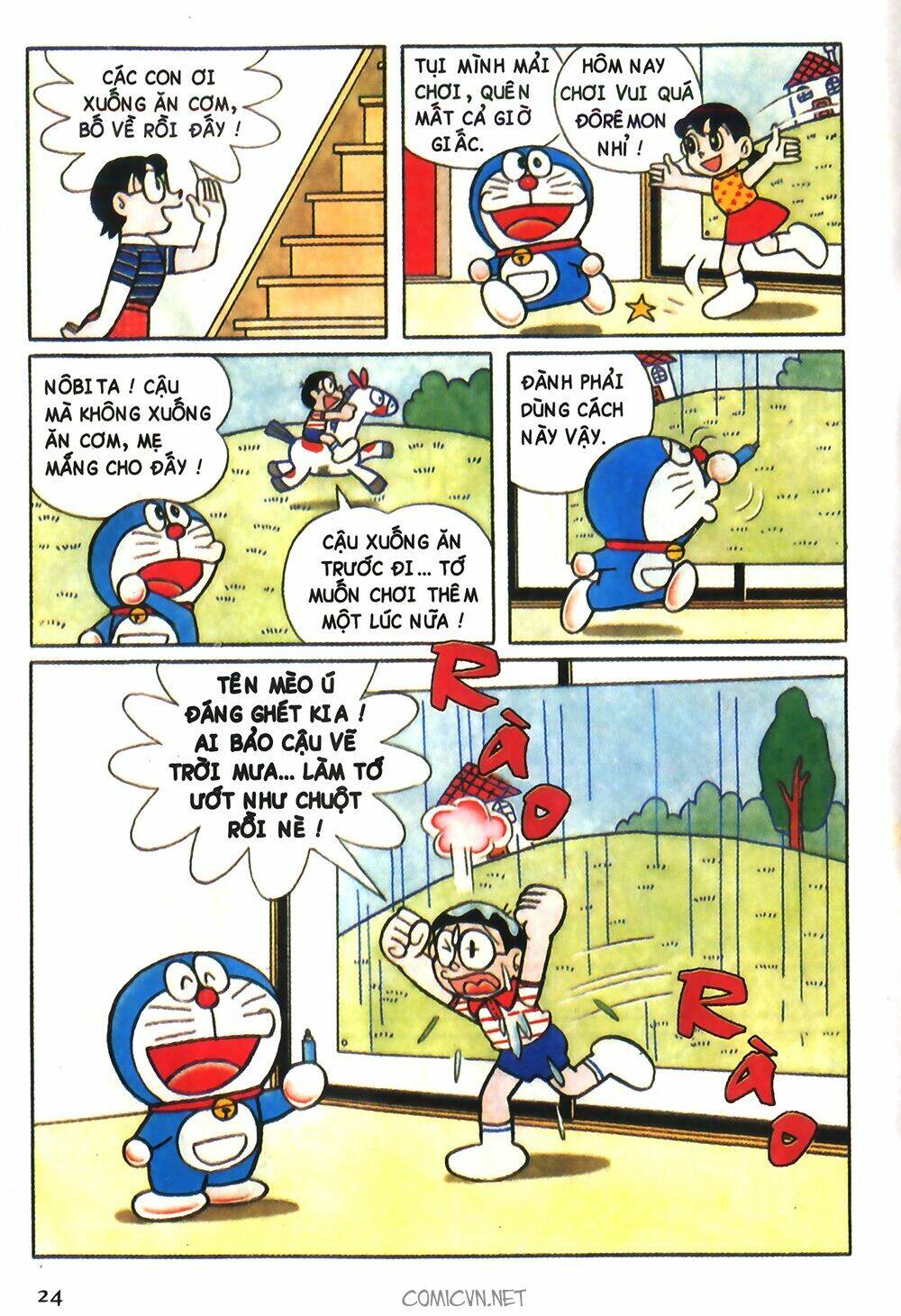 Trang 6