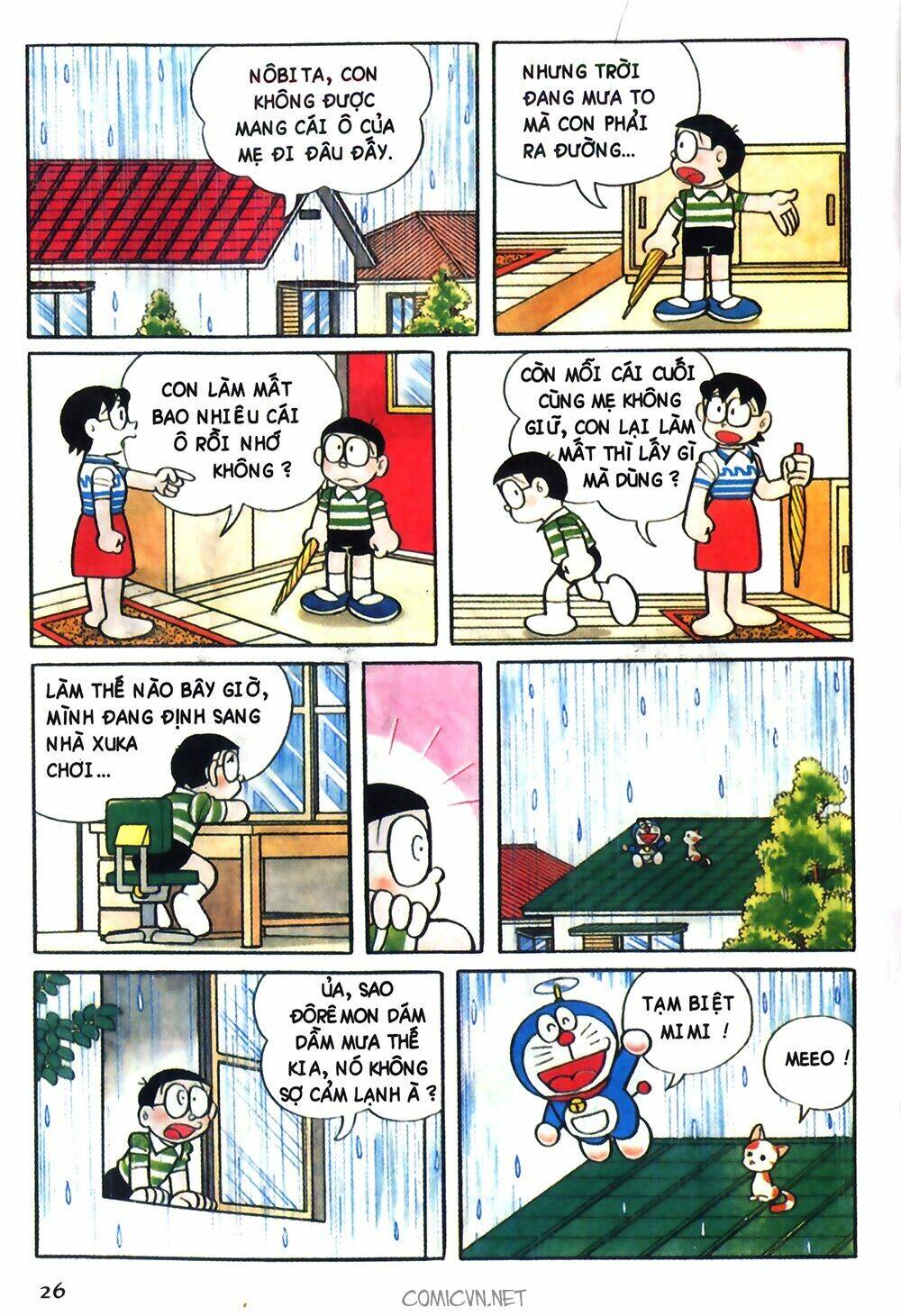 Trang 1