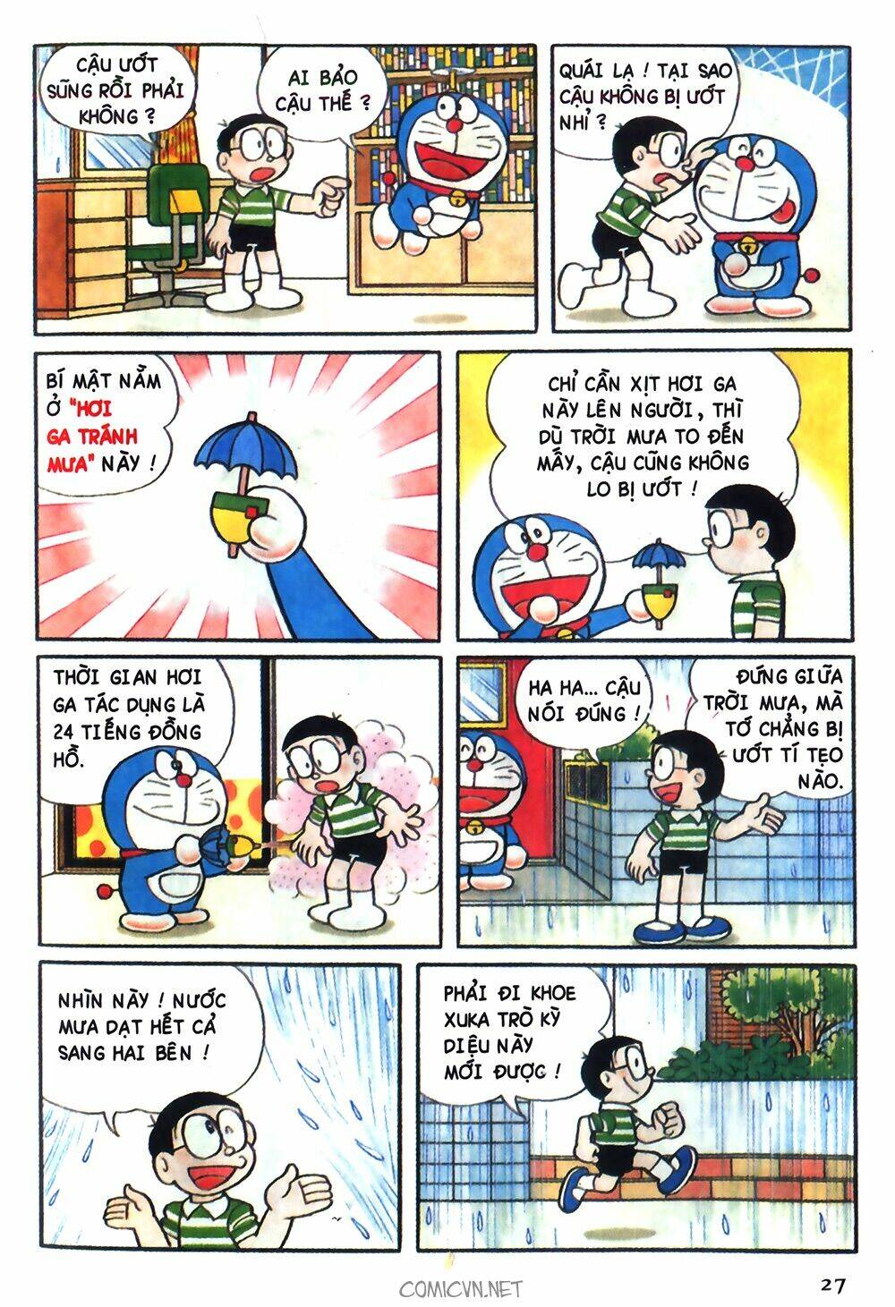 Trang 2