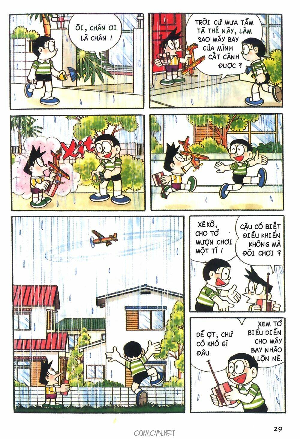 Trang 4
