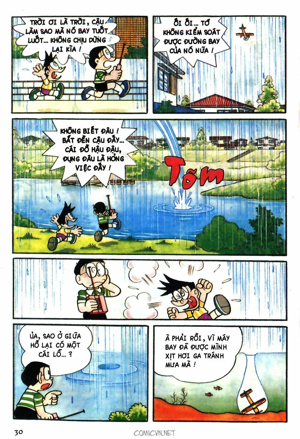 Trang 5