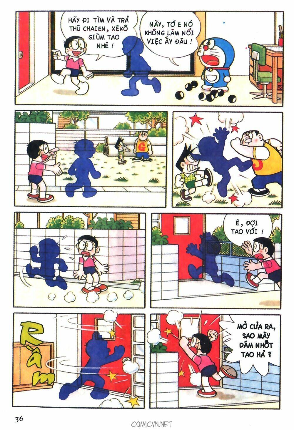 Trang 3