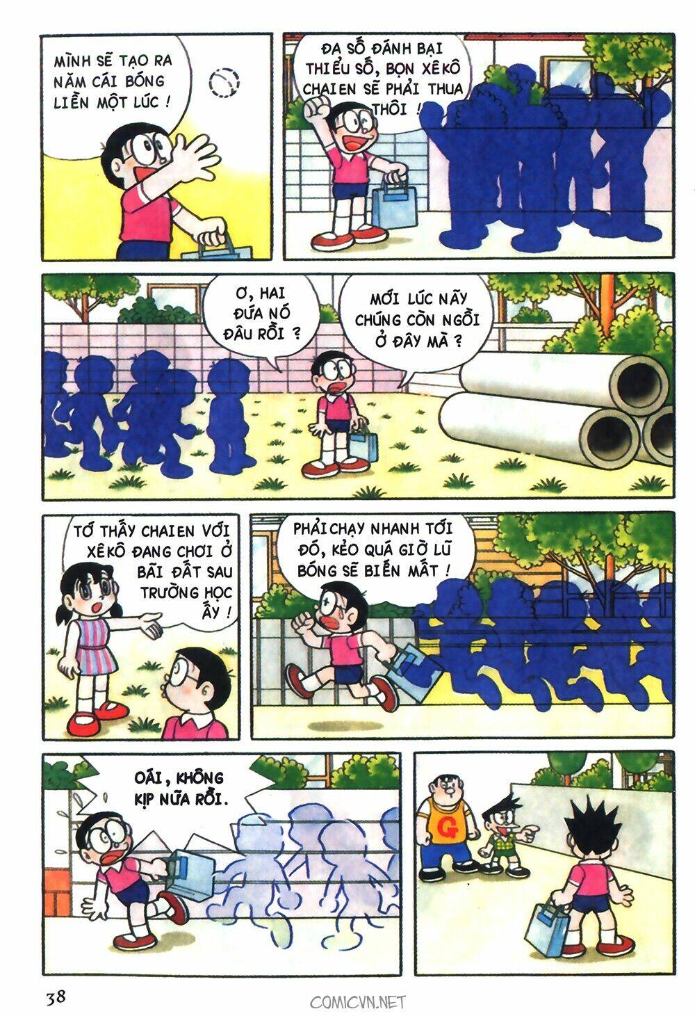 Trang 5