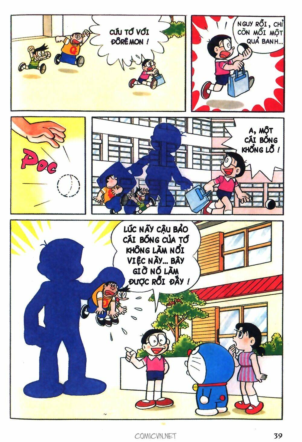 Trang 6