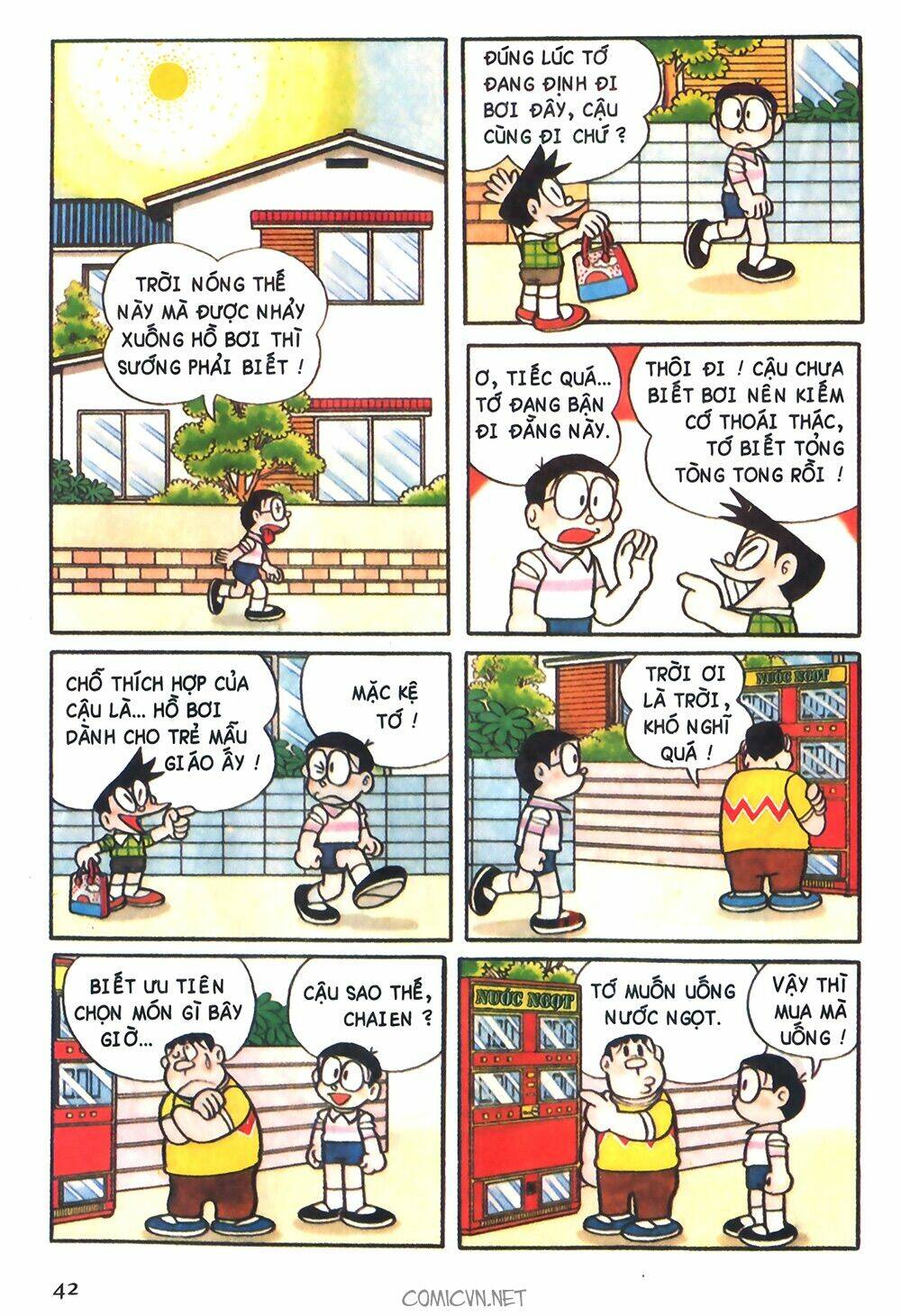 Trang 1