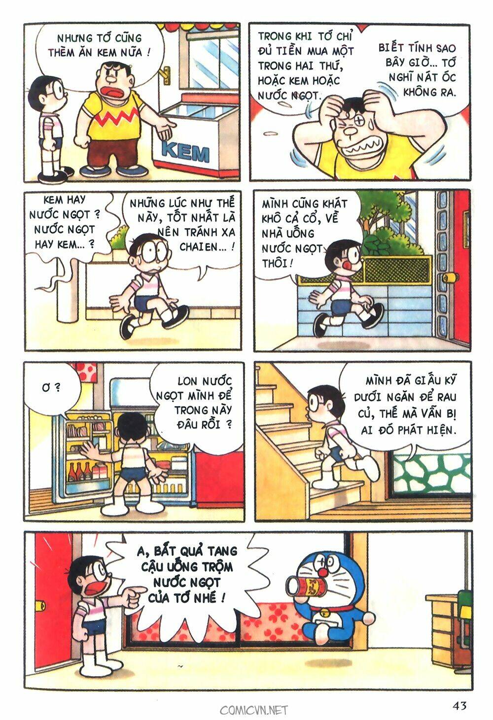 Trang 2