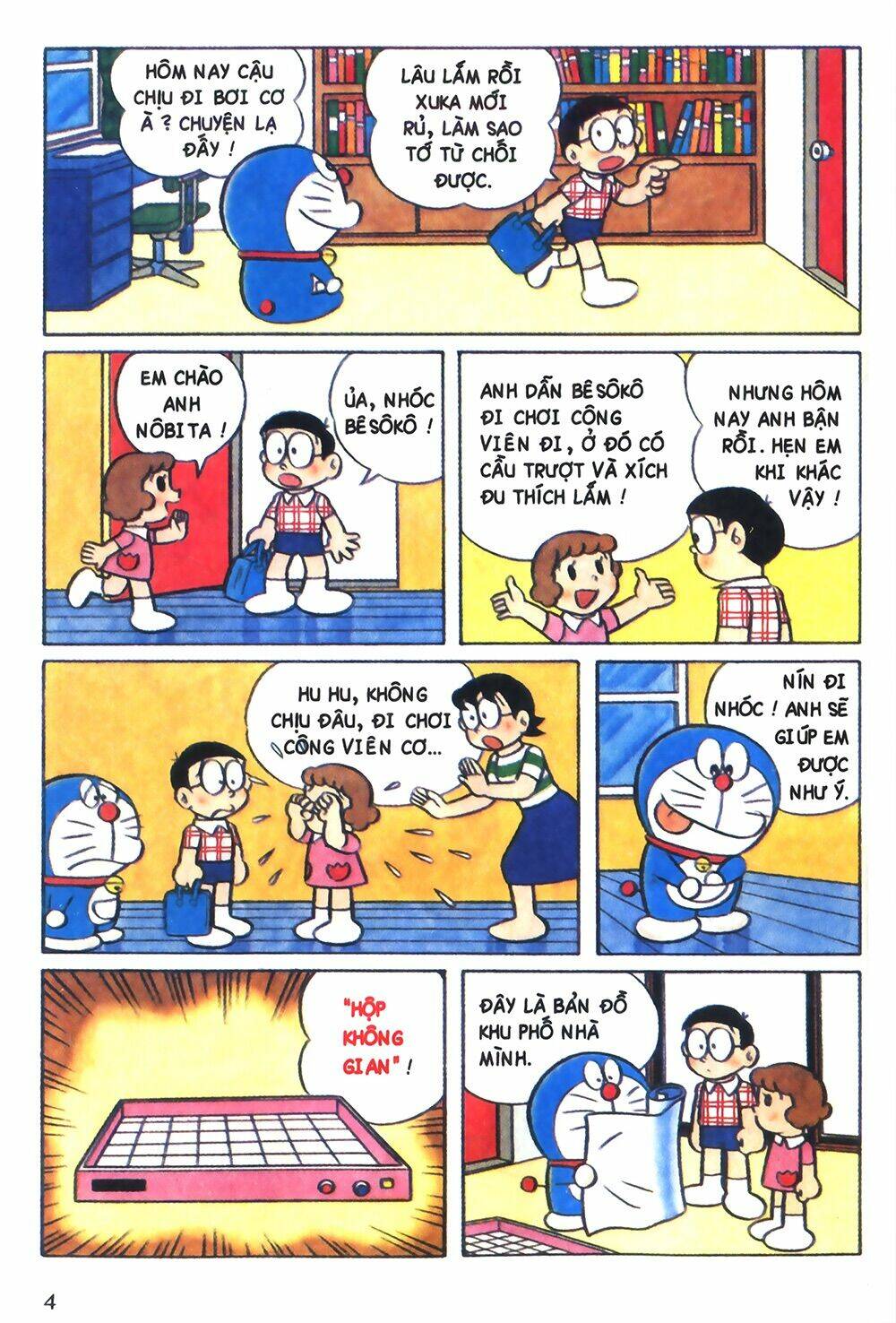 Trang 1