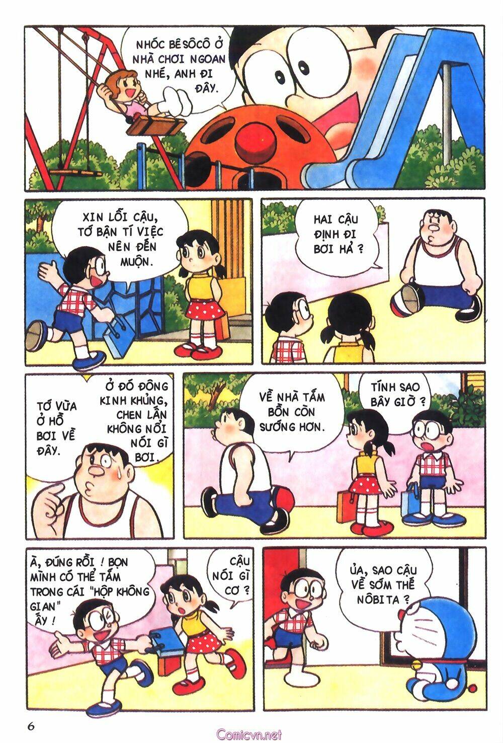 Trang 3
