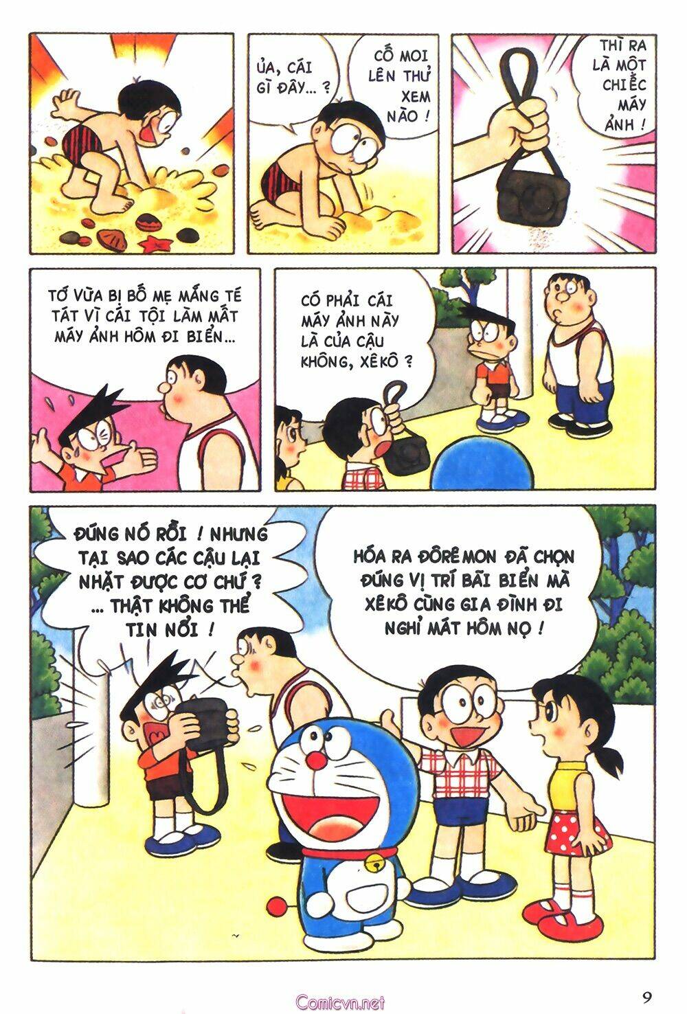 Trang 6