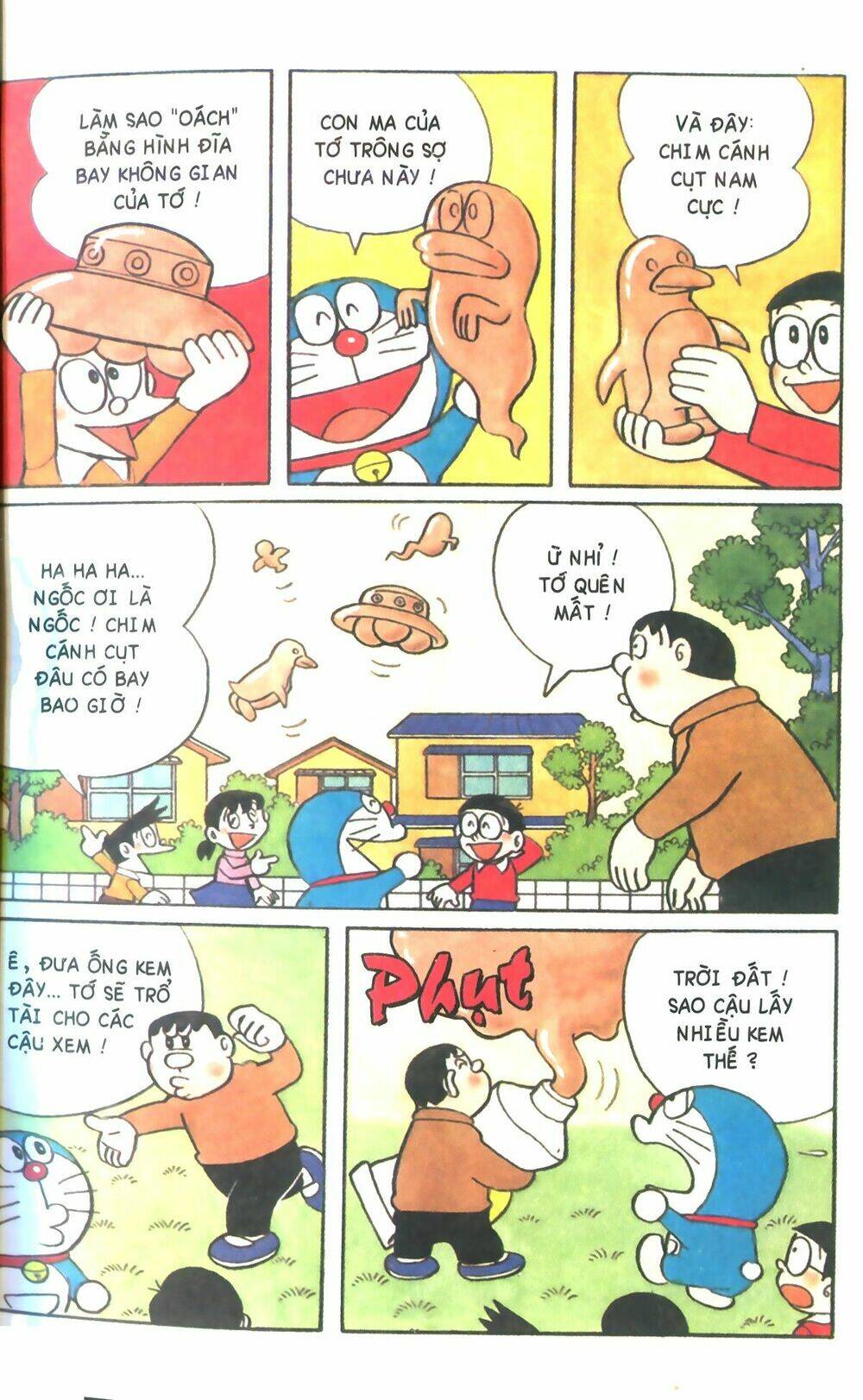 Trang 2