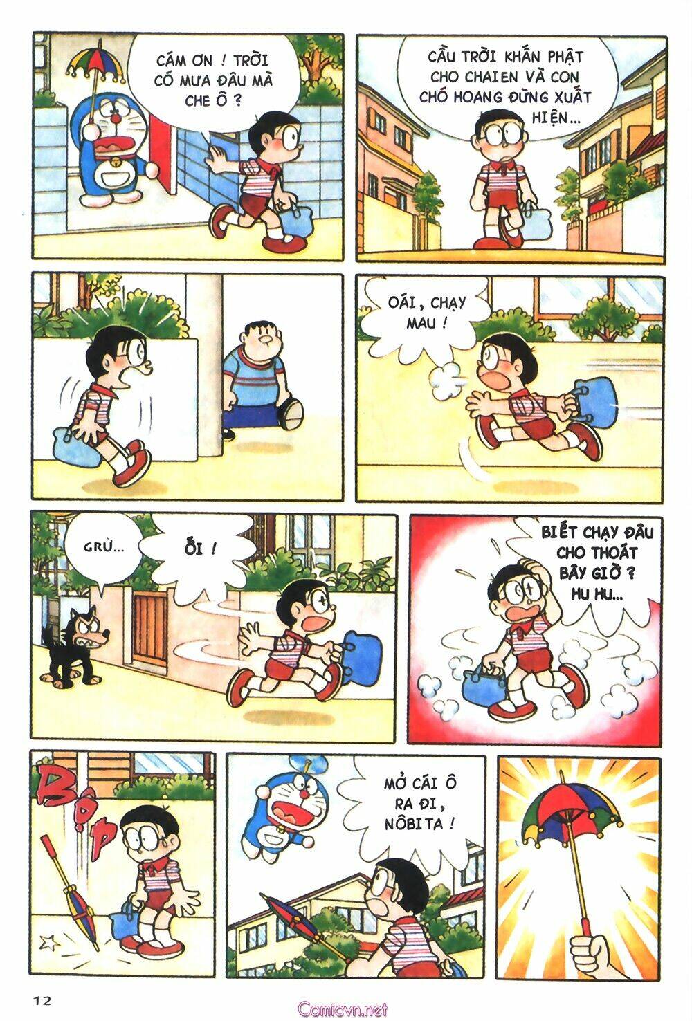 Trang 2