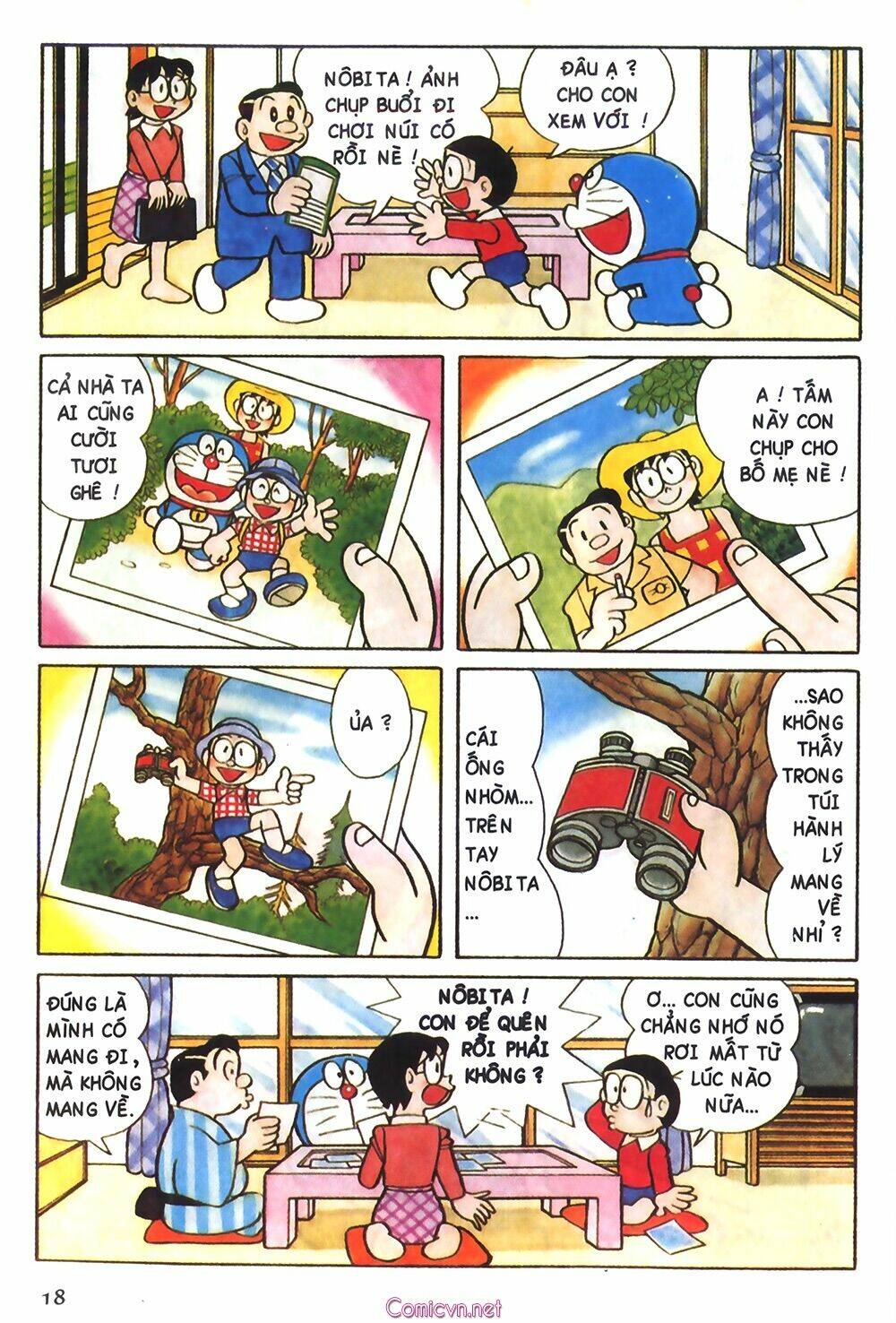 Trang 1