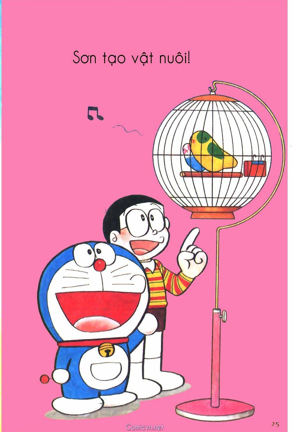 Trang 0