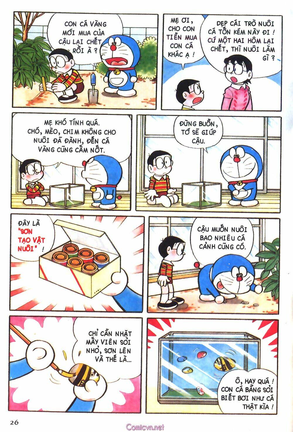 Trang 1