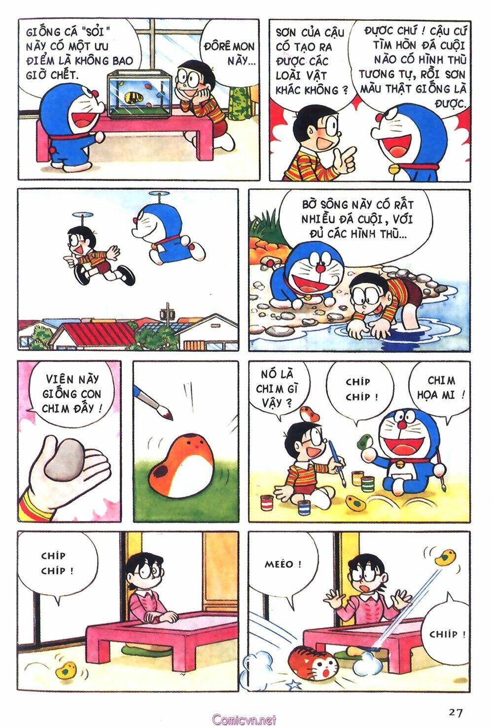 Trang 2