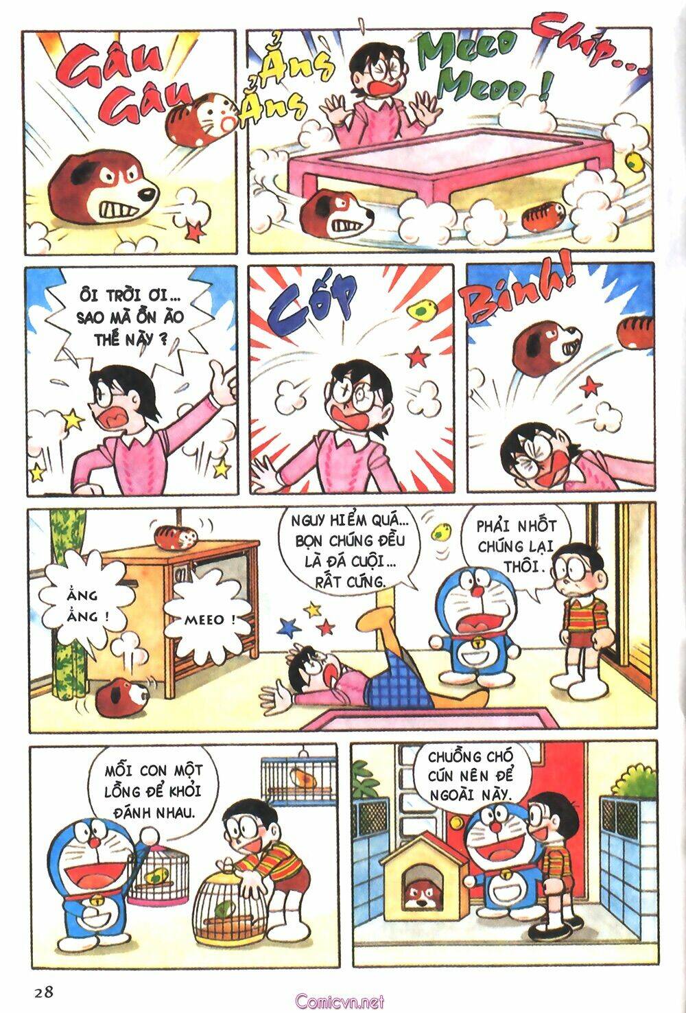 Trang 3