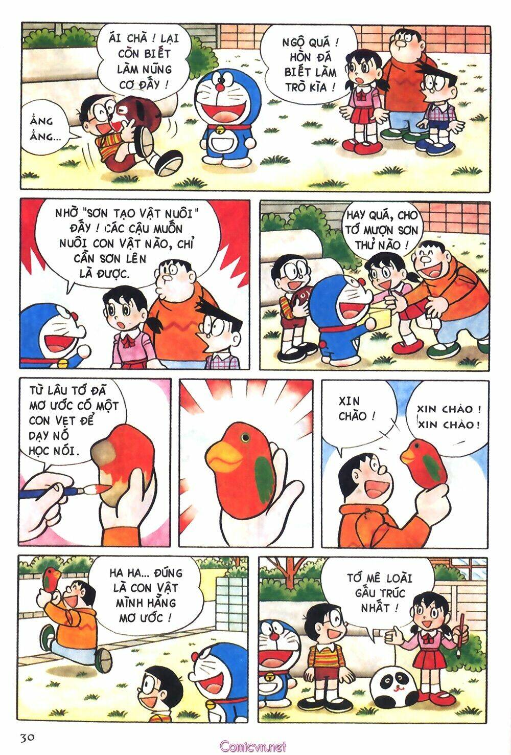 Trang 5