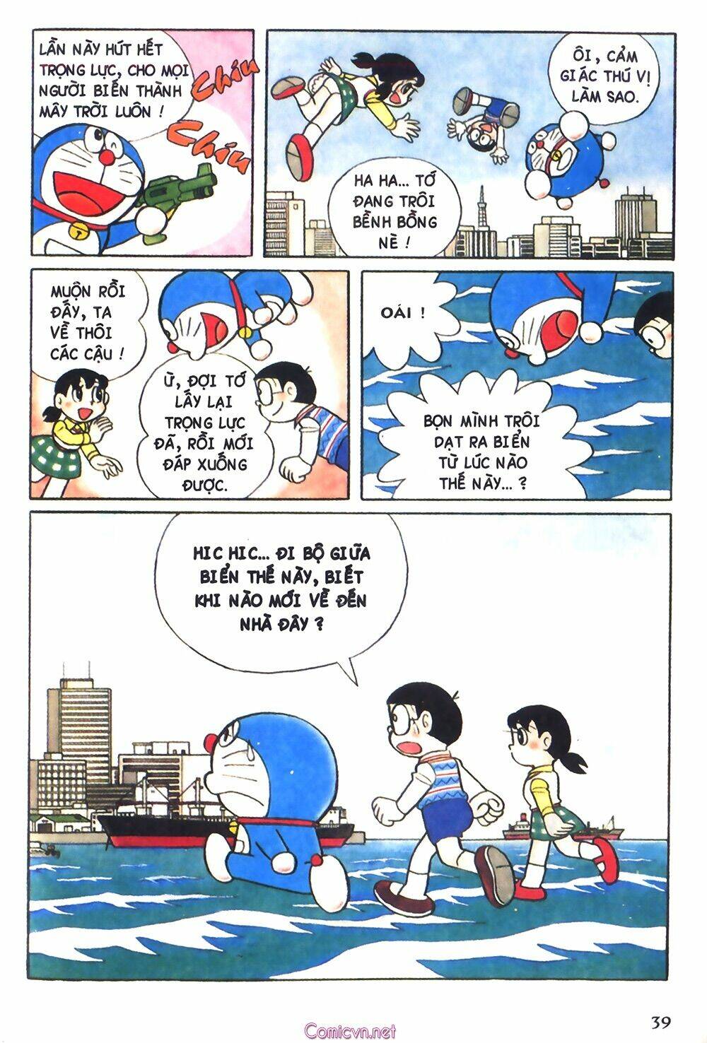 Chương 43 - Trang 5