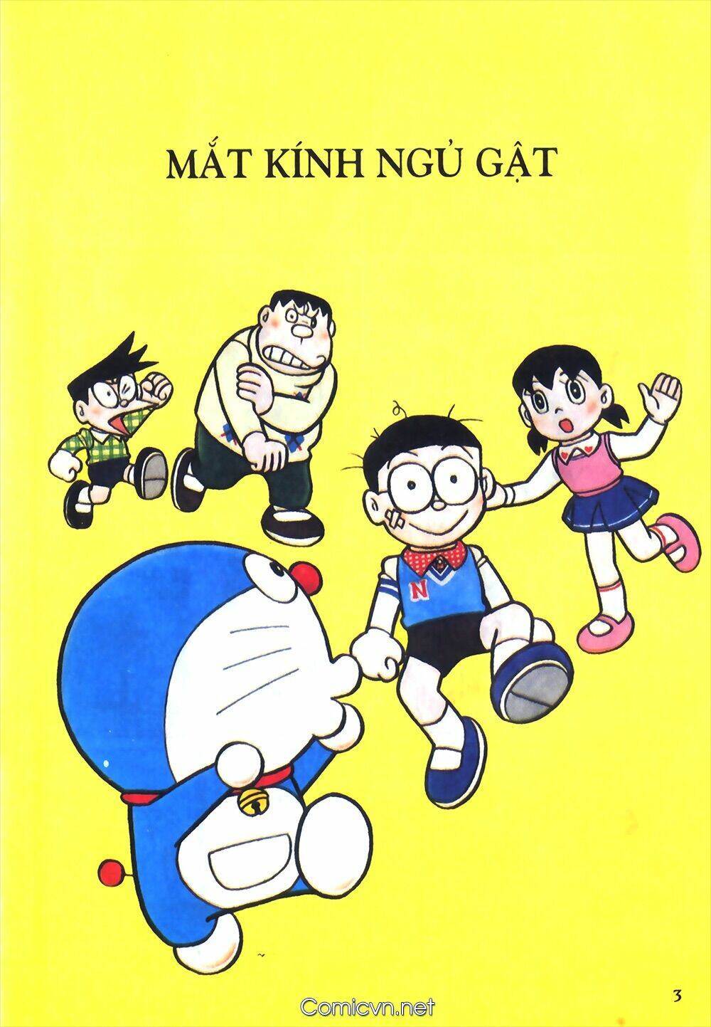 Trang 0