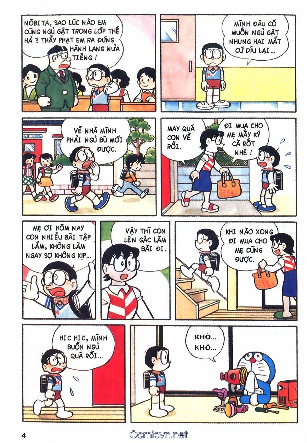 Trang 1