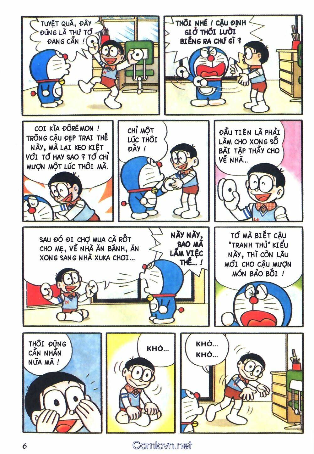 Trang 3