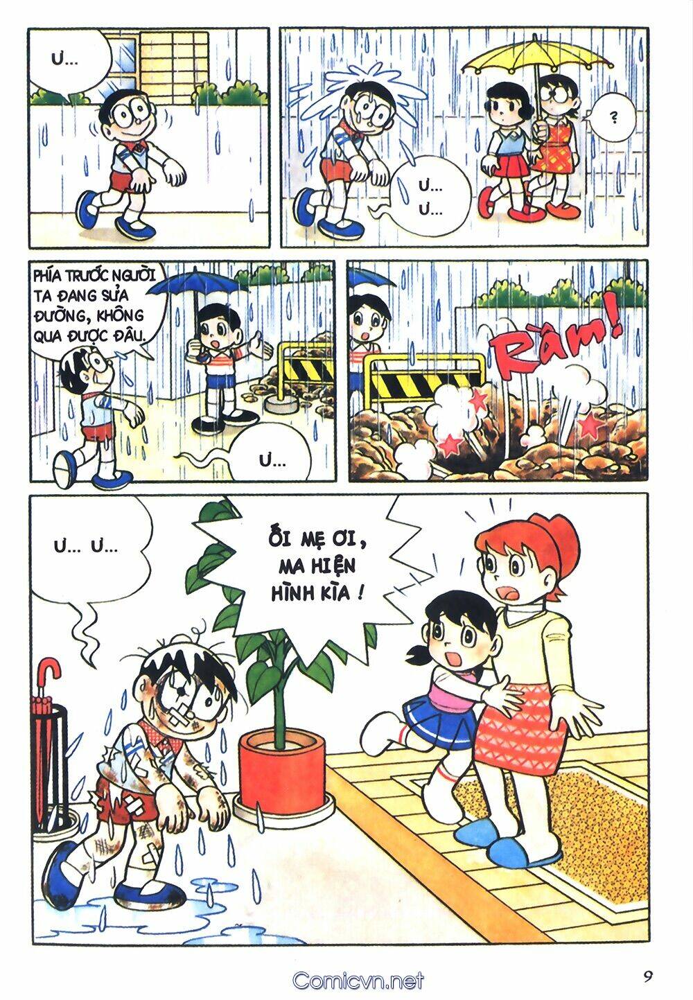 Trang 6