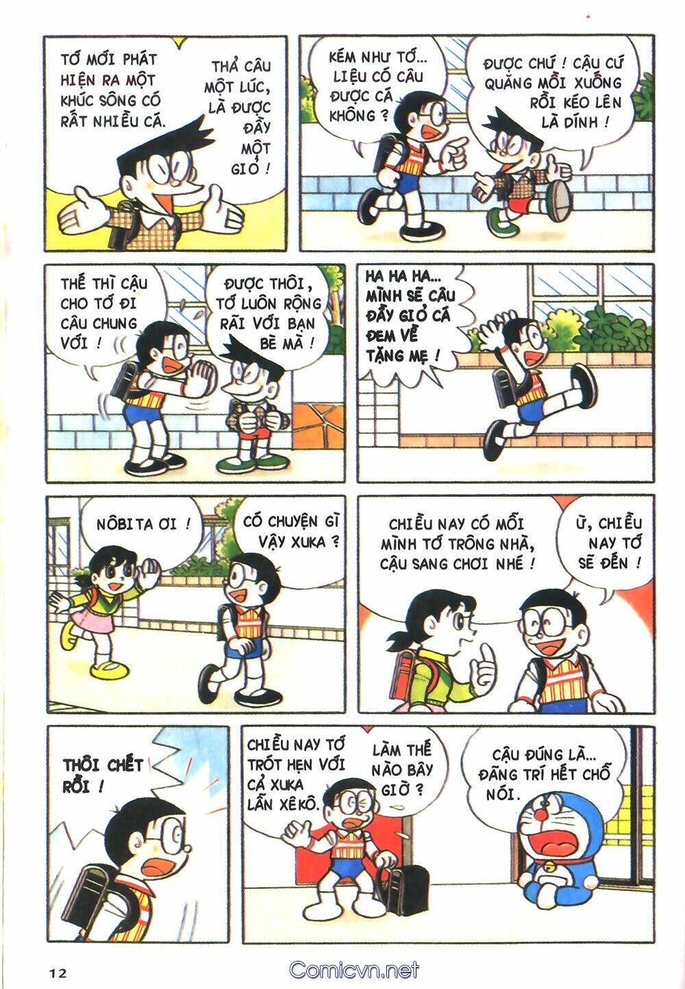 Trang 1