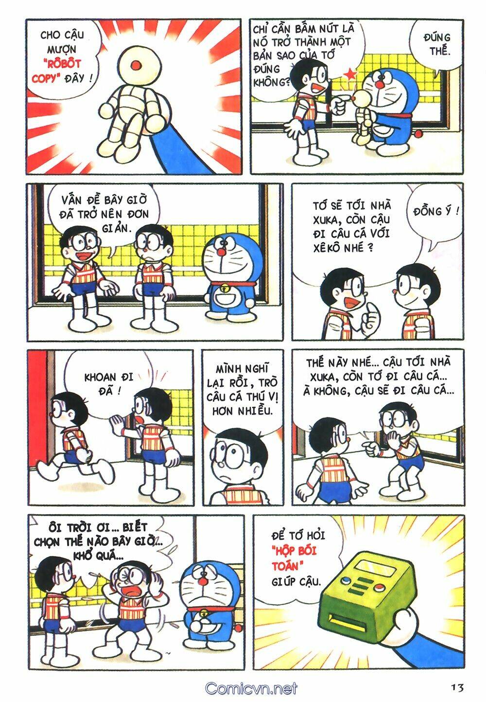 Trang 2